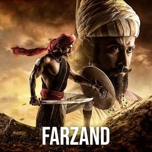 Farzand