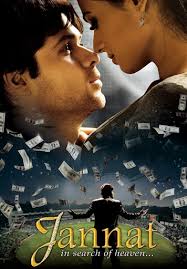Jannat