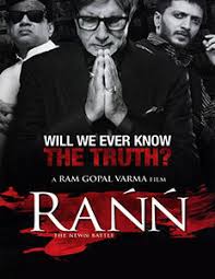 Rann