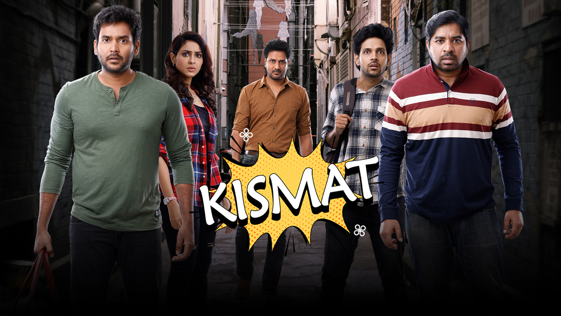 Kismat